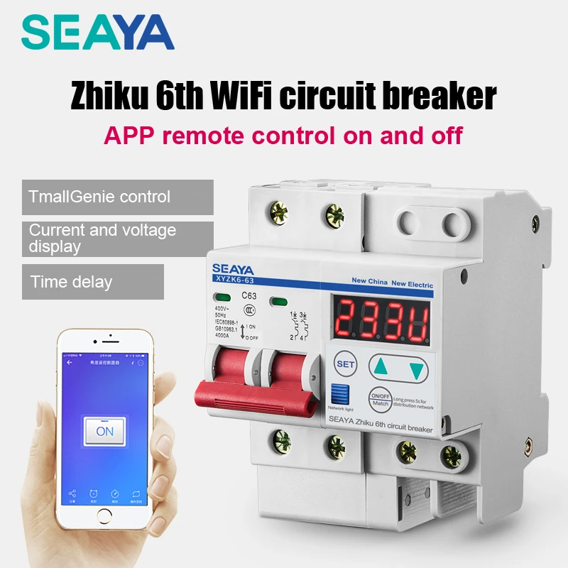 Автоматический выключатель SEAYA Zk6 Ewelink с Wi Fi умный дистанционный переключатель
