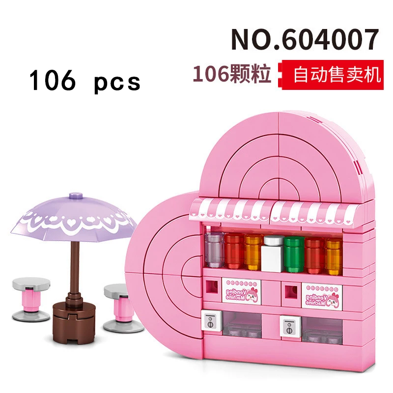 Магазин мороженого для друзей Sembo наборы строительных блоков модельные блоки