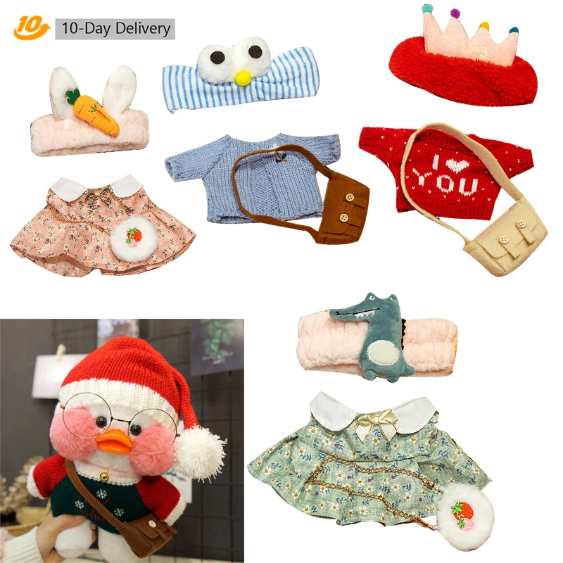 

30CM LaLafanfan Coffee Duck Plush Net Red Hyaluronic Acid Powder Duck Toy Clothes Hat Bag Set Pendant Accessories Christmas Gift