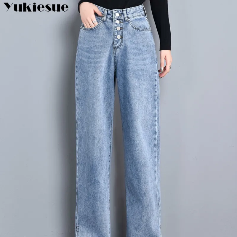 Женские прямые джинсы с высокой талией синие повседневные свободные широкие