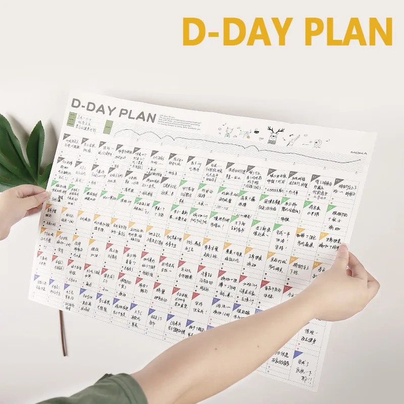 100 дневный календарь с обратным отсчетом График обучения ежедневник стол сделай