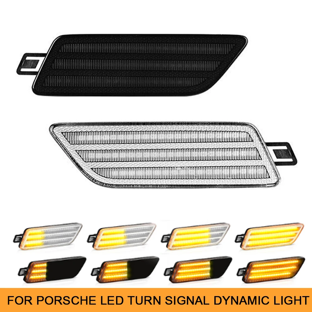 

2 шт., светодиодный индикатор поворота для Porsche Macan 95B S Turbo GTS