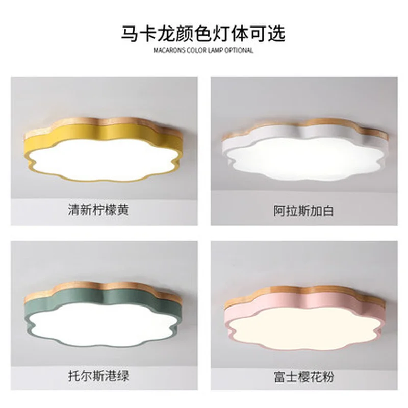 Светодиодный потолочный светильник в скандинавском стиле с простым дубовым