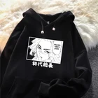 Осенне-зимняя толстовка с капюшоном neue в стиле аниме Токийские мстители, курзам, руны, потеря режима, gedruckt baumwolle, 2021