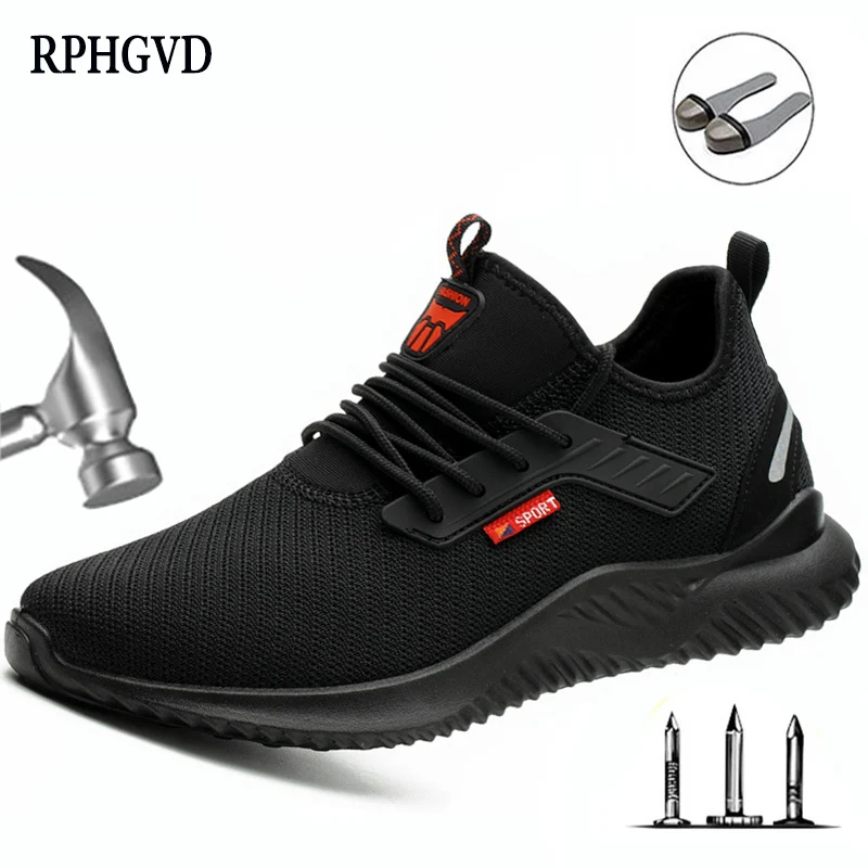 Неубиваемая обувь Мужская Безопасная рабочая со стальным носком Непромокаемые