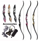 F179 изогнутый лук 56-дюймовый американский Лук 30-50Lbs с 17-дюймовым стояком для стрельбы из лука