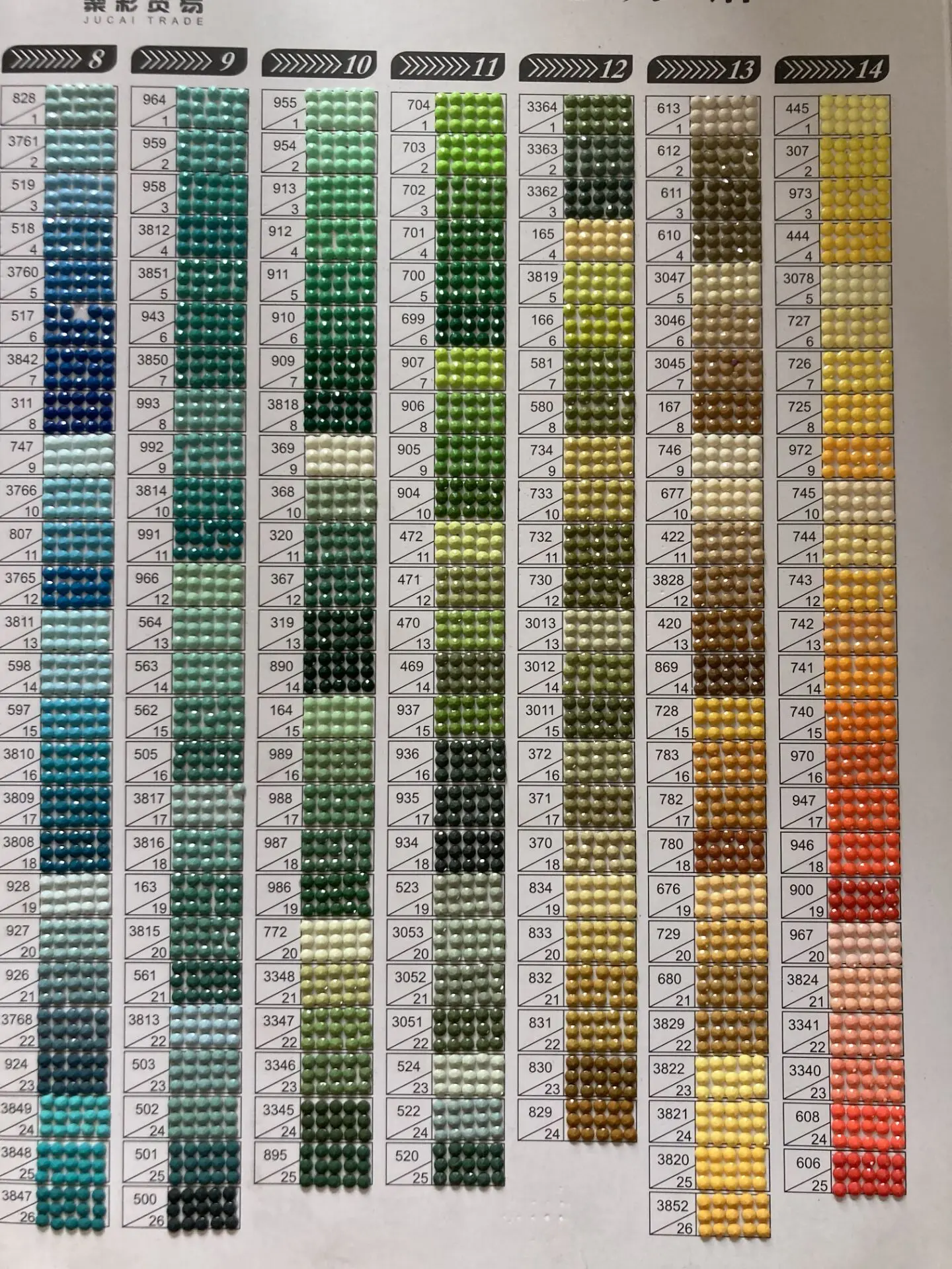 Прямая продажа с фабрики DMC447 круглые алмазные квадратные алмазы diy алмазная