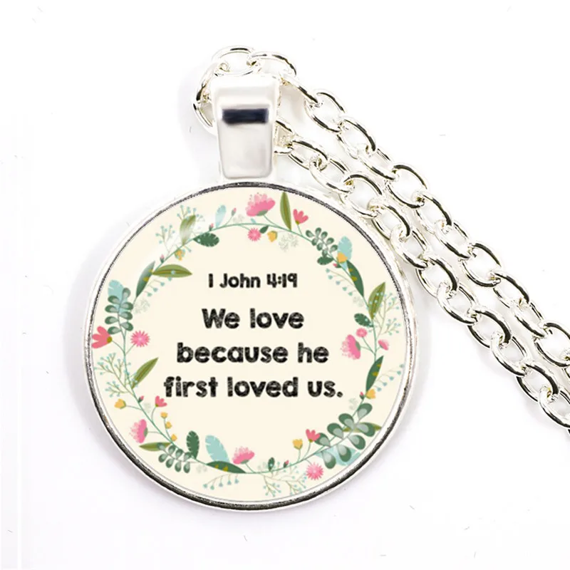 Пс 8:9 как величественные-это ваше имя во всех земли Библии стихов Детская