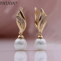 pataya new white round shell pearl long earrings women romantic fine fashion jewelry 585 rose gold natural zircon dangle earring