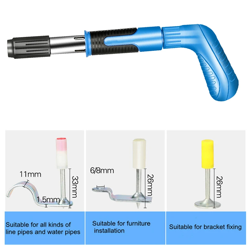 Стальной пистолет для ногтей клепальные пистолеты с шипами Электрический