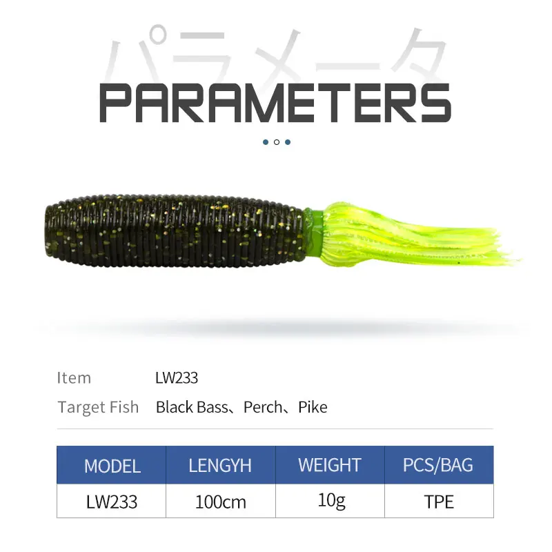 Hunthouse 10 см 10 г жира закуска Ика Мягкая приманка 4 шт./пакет easy shiner от shad приманки силиконовые leurre souple Рыбалка Катушка черный Бас окунь Судак приманки