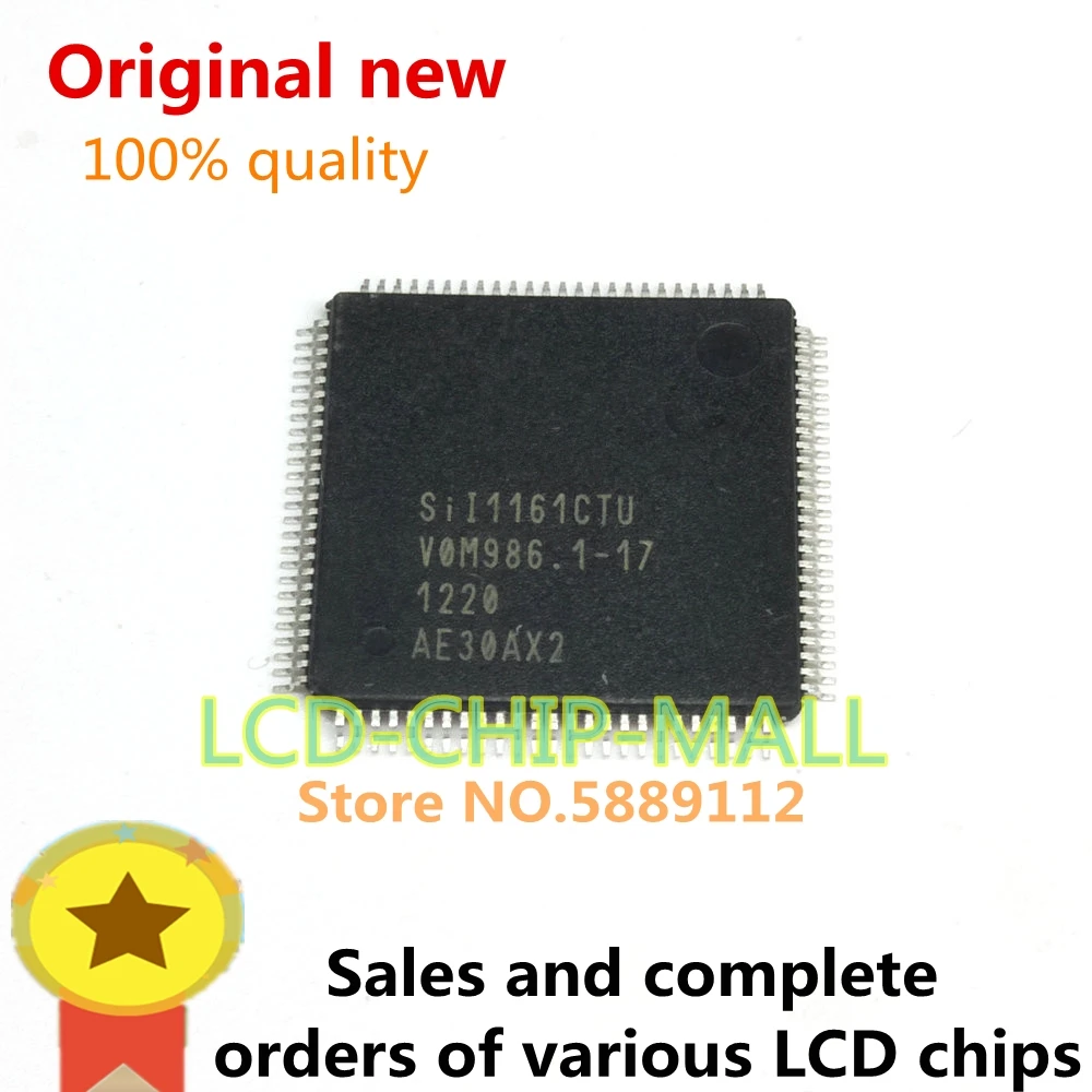 

1PCS SIL1161CTU SII1161 QFP IN STOCK 100%GOOD