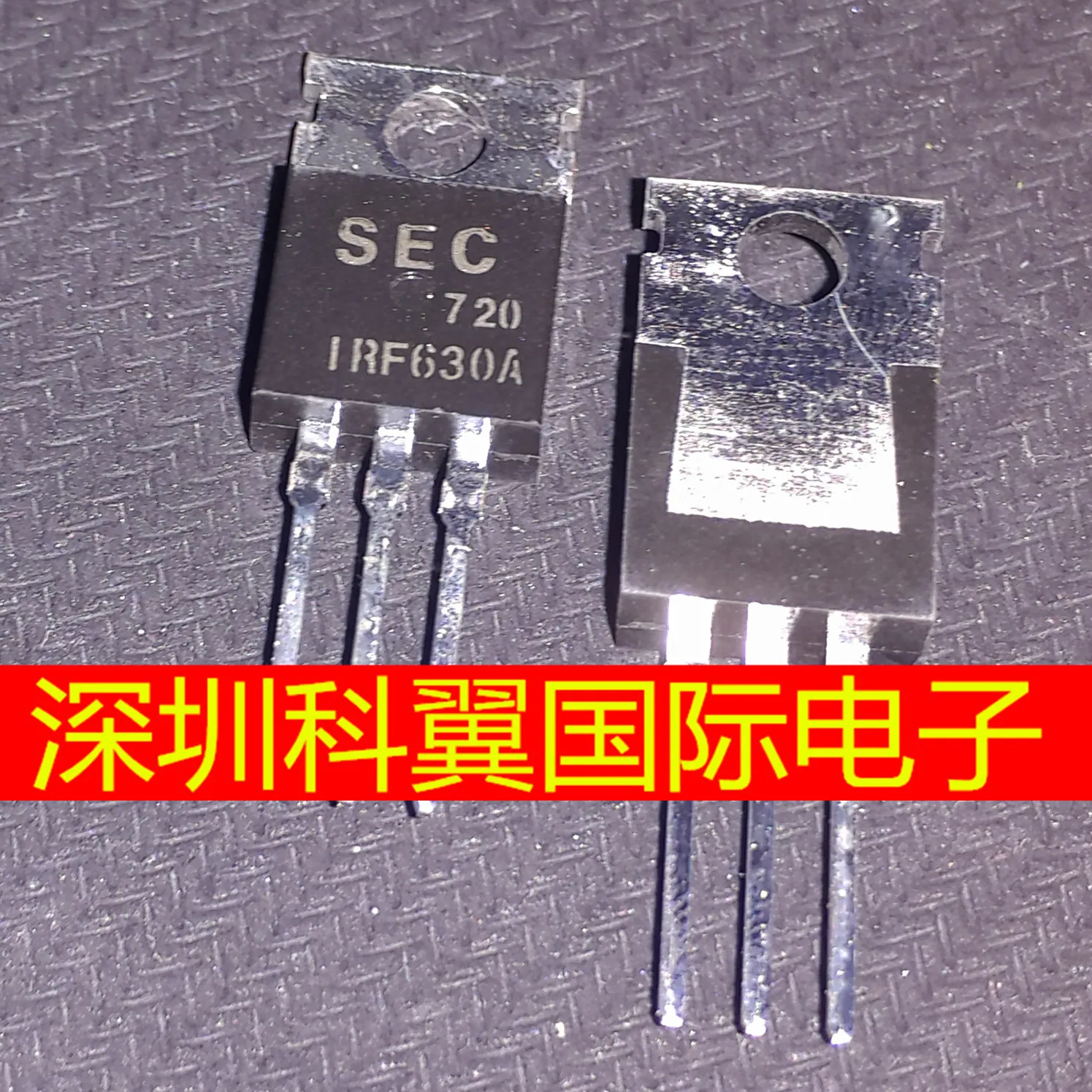 В наличии 100% новый и оригинальный MOSIRF630A TO-220(SEC/FSC) | Электроника