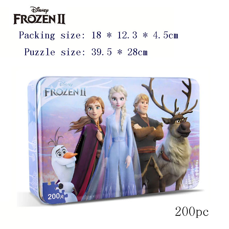 Игрушка Disney Микки гоночная история принцесса Маккуин замороженные 200 штук