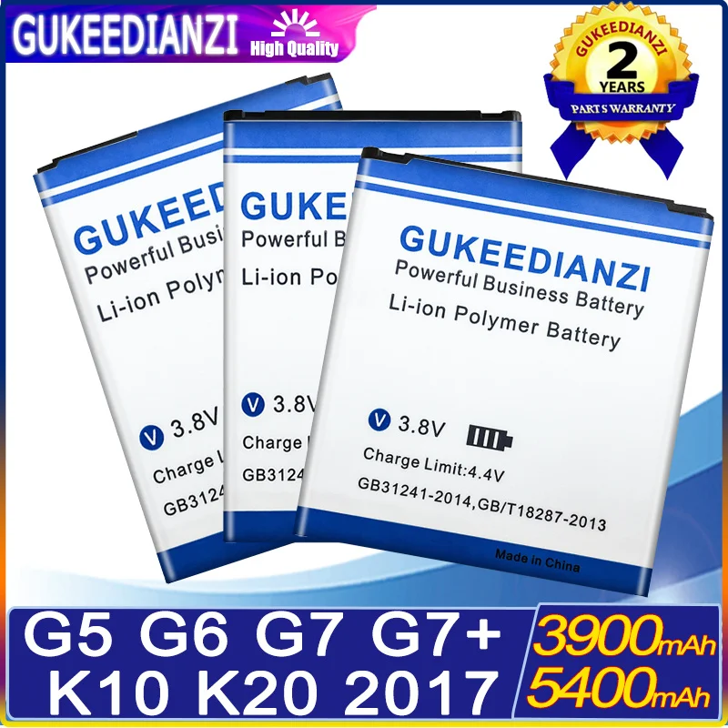 

Аккумулятор высокой емкости для LG G5 H820 H830 H831/G6 G600 H872/G7 G7 + G7ThinQ/K10 версии 2017 K20 Plus/V20 H990 F800