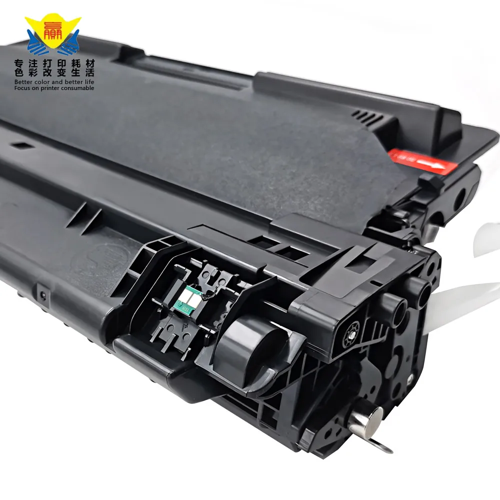 Совместимый картридж с тонером JIANYINGCHEN CZ192 92A замена для HPs LaserJet Pro M435NW|toner cartridge|hp toner