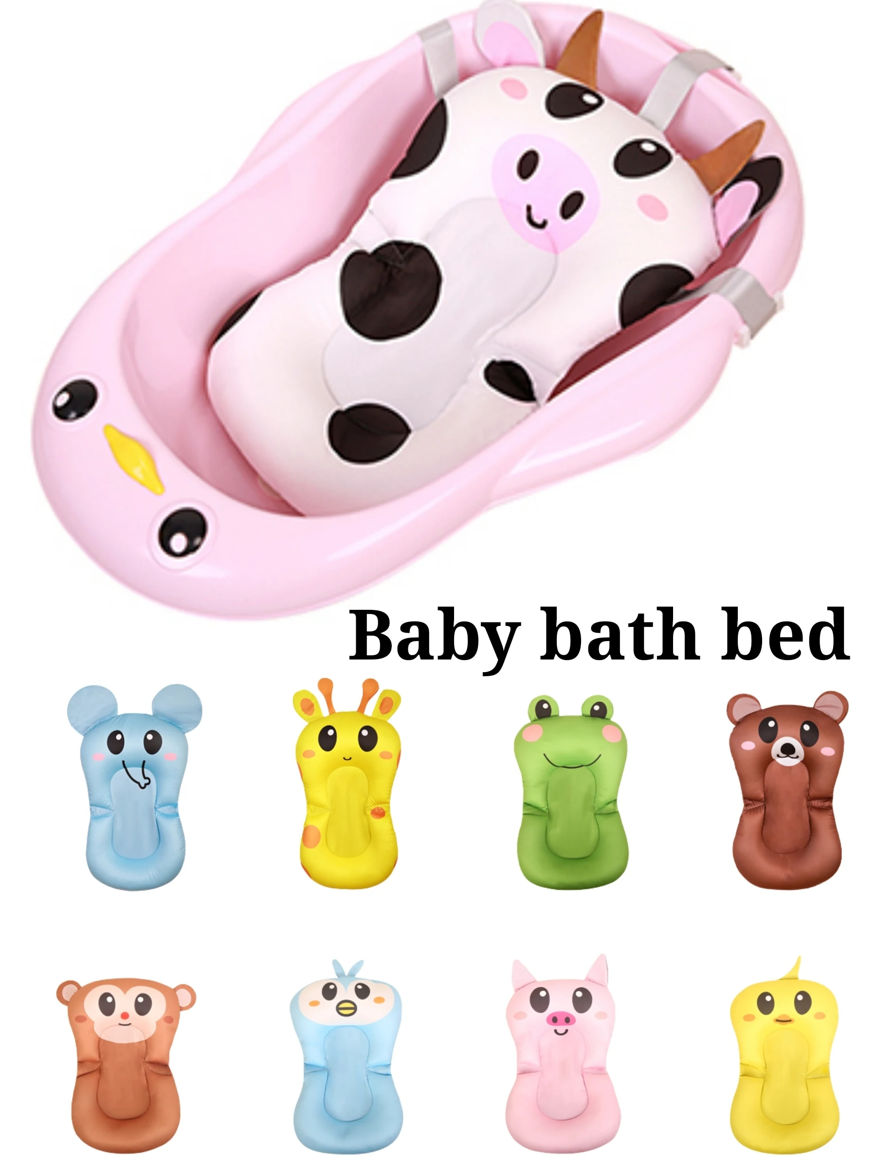 Детский коврик для ванной нескользящий плавающий складной портативный дышащий