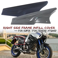 for yamaha xt1200z super for tenere xt 1200z 2010 2020 motorcycle frame infill side panel set protector guard cover protection