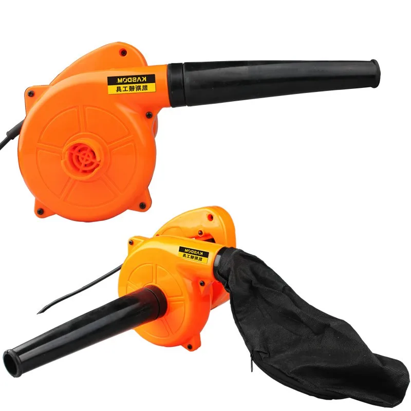 

Computer blower dust collector blower household suction and blowing dual-use dust cleaning machine