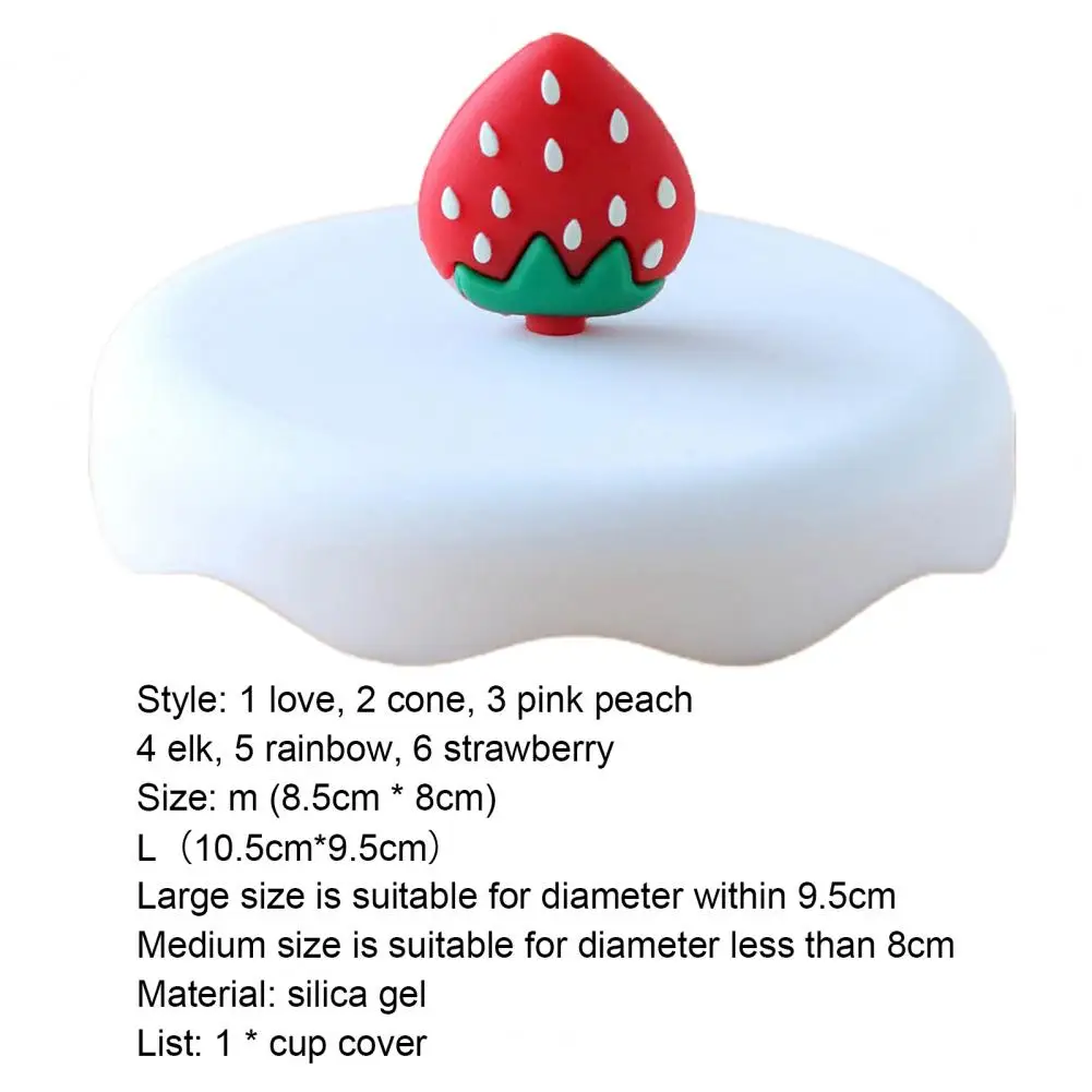 Силиконовая крышка для чашки прочная термостойкая Герметичная с мультяшным