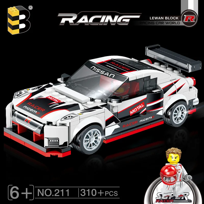 

Конструктор GTR спортивный, 310 шт., совместим с традиционными кубиками, хороший подарок для детей и взрослых