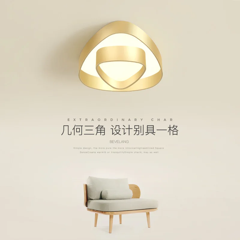 

Современный светодиодный потолочный светильник в скандинавском стиле lamparas de techo, светодиодный потолочный светильник, светодиодный потолоч...