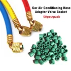 50 шт.упак. резиновое уплотнительное кольцо для кондиционера для AC 14 заряжающего шланга клапана уплотнительный комплект для замены трубопровода