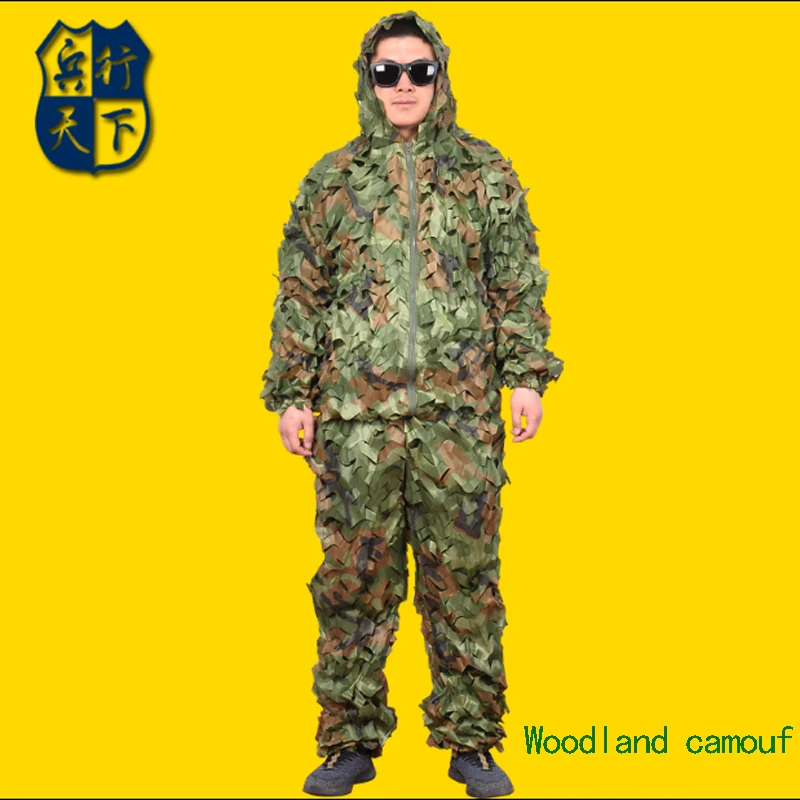 Открытый Ghillie костюм камуфляжная одежда Костюм Под джунгли CS Обучение листья