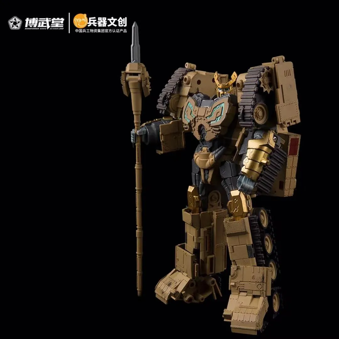 Новые Фигурки-трансформеры Mecha Bowutang HOBJAZO Mountain Lion 96B основной китайский боевой танк