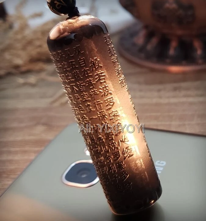 Красивый натуральный черный обсидиан резная буддистская надпись полоса сердце