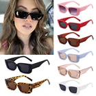 Очки солнцезащитные женские квадратные, небольшие солнечные очки прямоугольной формы, в винтажном стиле, брендовые пикантные пляжные, с защитой UV400, карамельных цветов, на лето