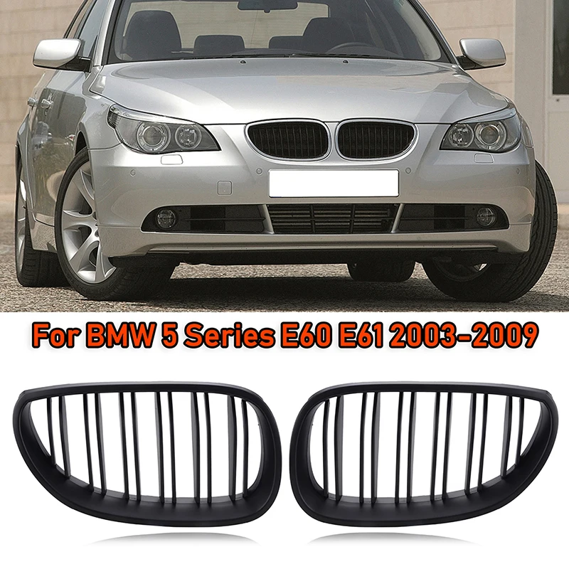Передняя решетка радиатора автомобиля для BMW 5 серии E60 E61 M5 520I 535I 550I 2003-2009