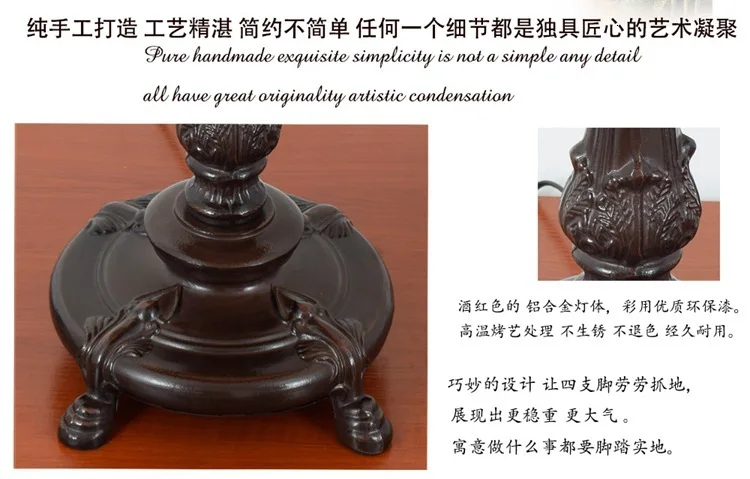 Витражная настольная лампа Tiffany для гостиной, столовой, спальни, большая настольная лампа в европейском стиле, цветная стеклянная лампа