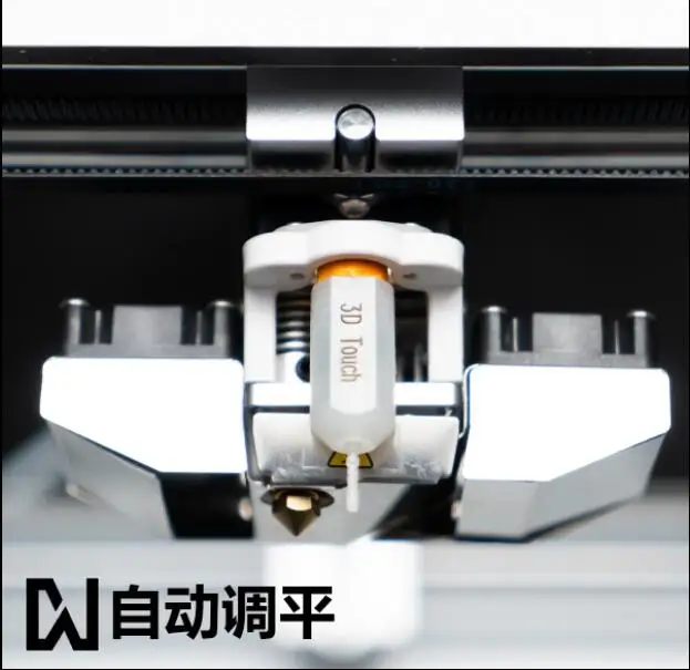 Высокоточный диагональный двойной 3D принтер Z2 с вертикальной осью модернизация