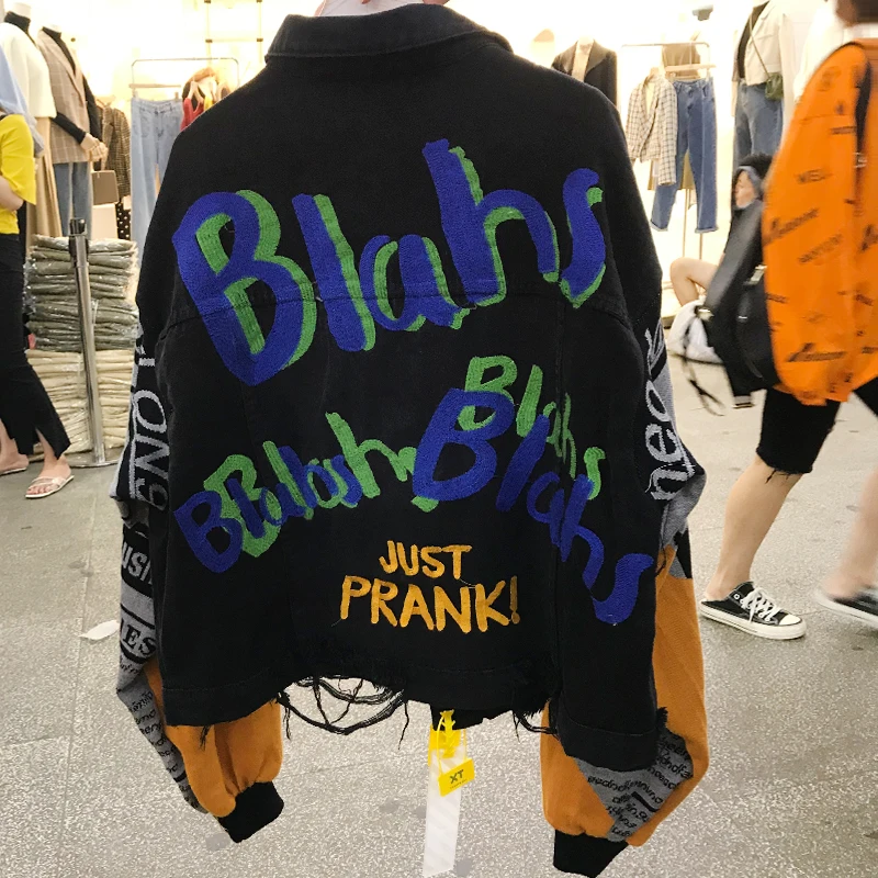 Осенняя куртка в стиле Харадзюку женские уличные свободные куртки новые