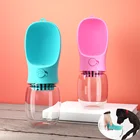 Портативная бутылка для воды для собак для маленьких больших собак, путешествий, щенков, кошек, питьевой чаши, открытый диспенсер для воды, кормушка для домашних животных