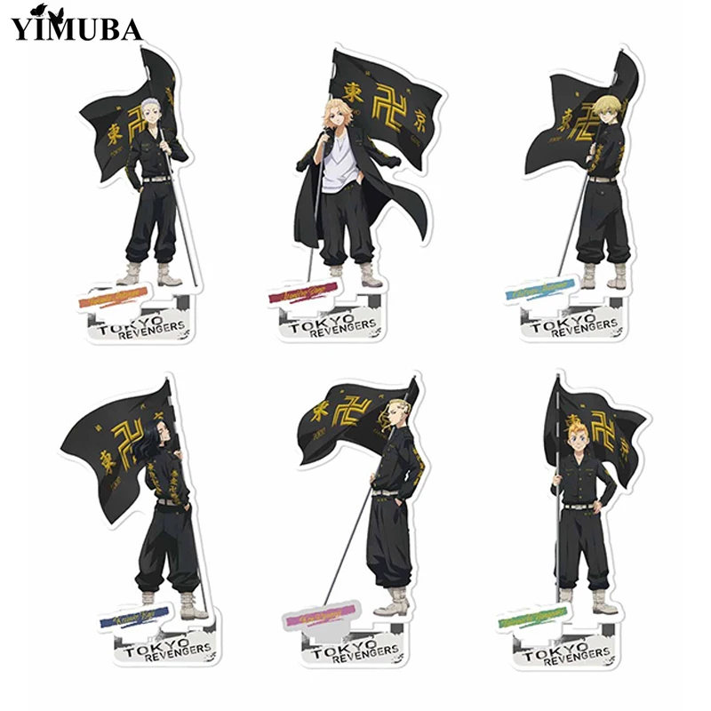 

Токио Мстители Фигурки в стиле Косплей стоящая модель пластина настольный декор с модным принтом двусторонняя акриловая модель игрушки ве...