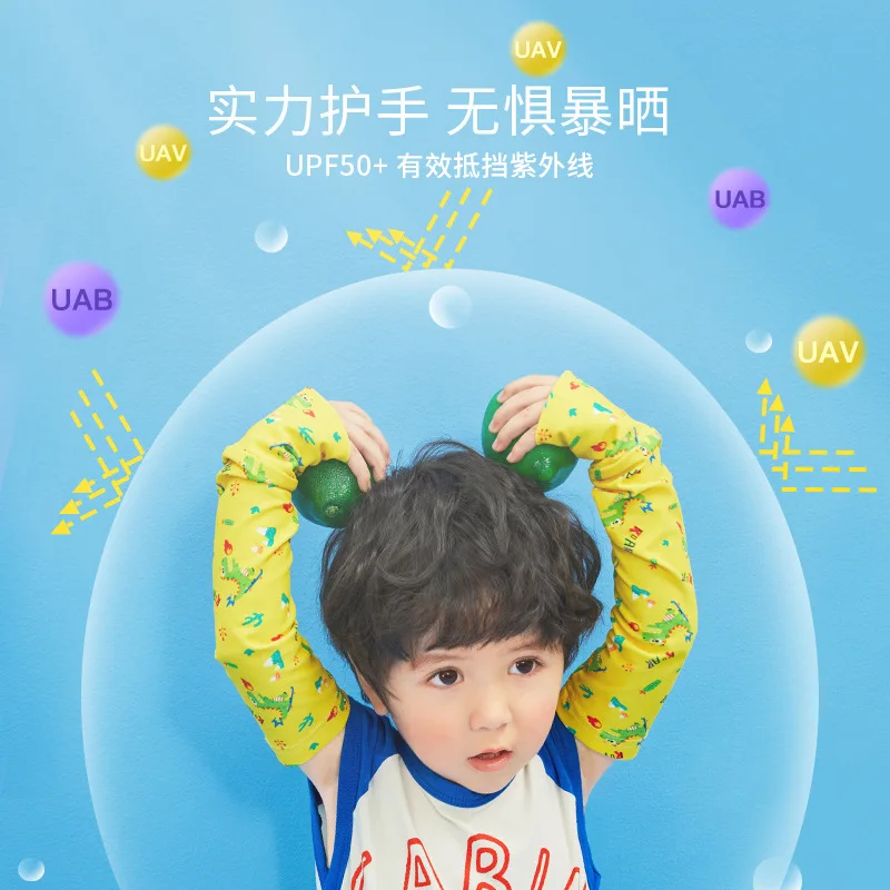 

Детские тонкие солнцезащитные рукава с мультяшным рисунком для мальчиков и девочек универсальные анти-ультрафиолетовые рукава из ледяног...