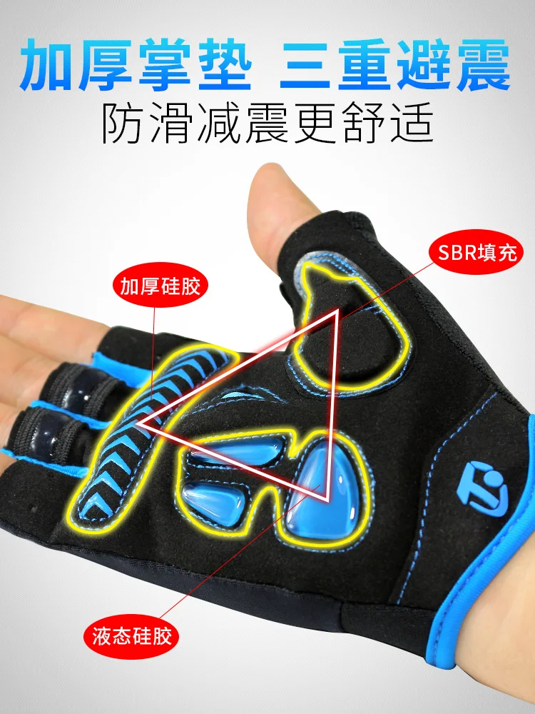 저렴한 패션 야외 사이클링 장갑 반 손가락 태양 보호 사이클링 장갑 체육관 휴대용 Handschoenen 사이클링 액세서리 저렴한 패션 야외 사이클링 장갑 반 손가락 태양 보호 사이클링 장갑 체육관 휴대용 Handschoenen 사이클링 액세서리