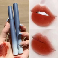70 hot sale 4g lip glaze marshmallow effect matte cosmetic blue gradient lip gloss for beauty