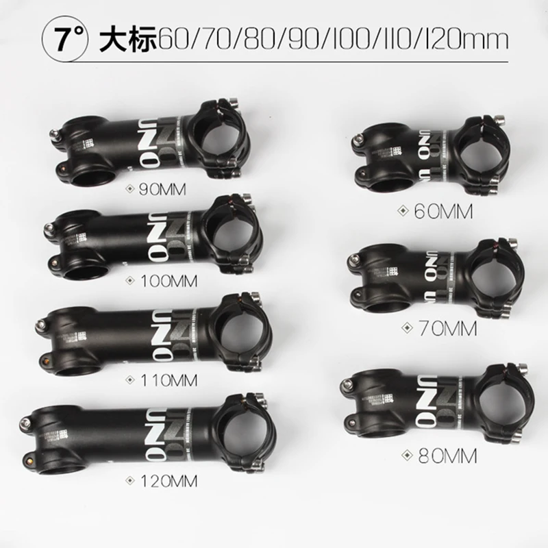 Новинка сверхлегкий шток горного велосипеда шоссейный велосипед 7 градусов