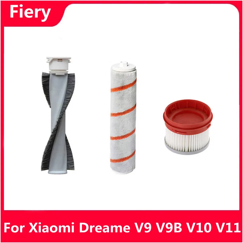 Щетка для удаления клещей Xiaomi Mijia 1C SCWXCQ02ZHM Dreame V9 V10 XR V9P V11 аксессуары ручного