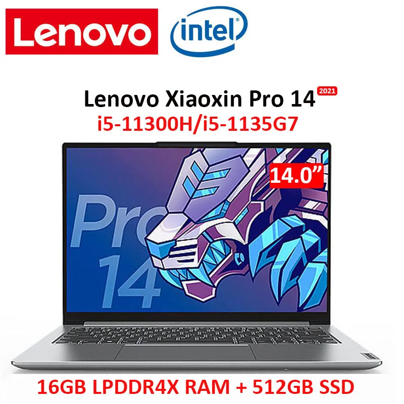 Ультратонкий ноутбук Lenovo laptop Pro 14 2021 дюйма intel i5-11300H 16 Гб ОЗУ 512 SSD IPS экран дюймов Win10