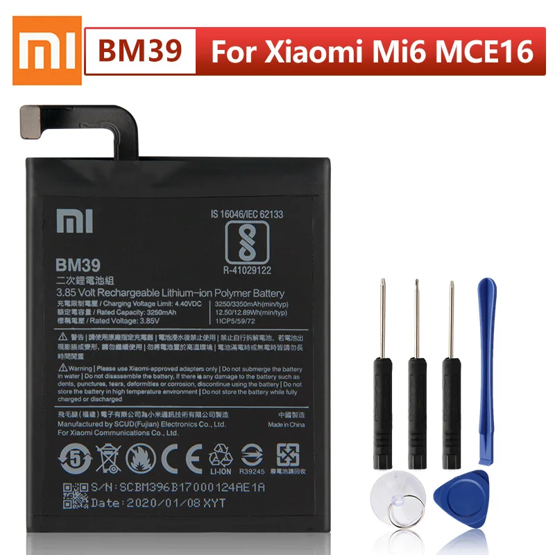 Оригинальный сменный аккумулятор XIAOMI BM39 для Xiaomi Mi 6 Mi6 MCE16 Аутентичные