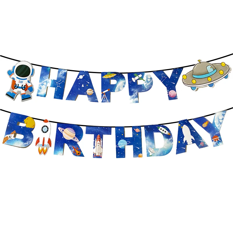 Баннер на день рождения с изображением единорога космоса машины джунглей