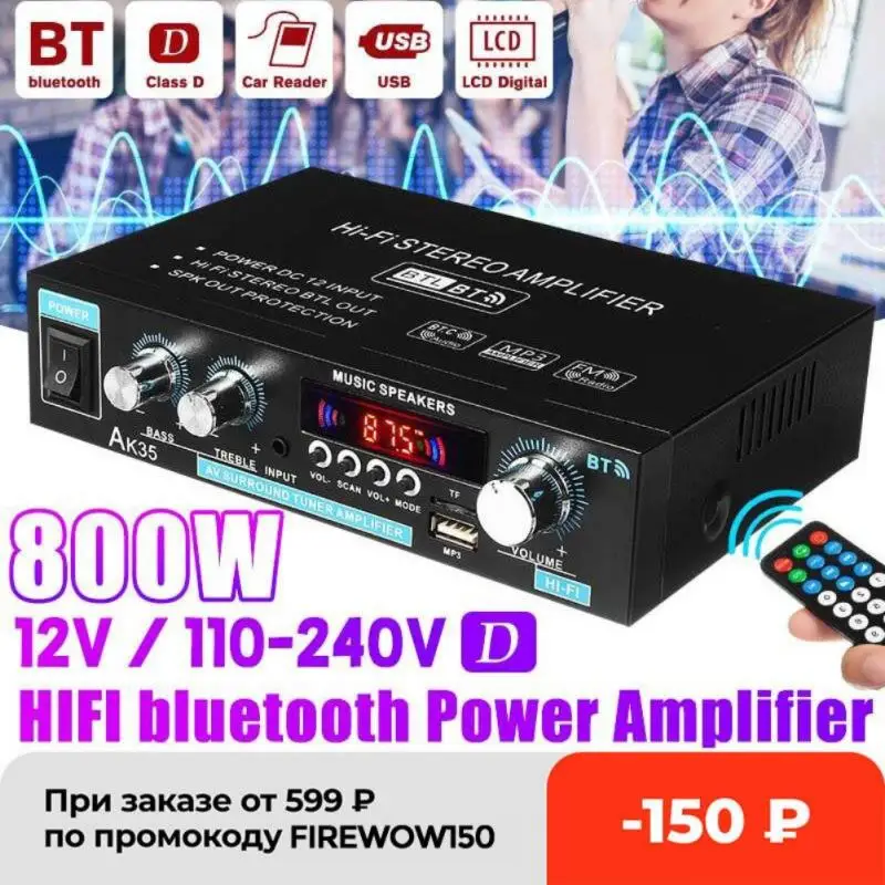 

AK35 380 800W Home Digital Amplifiers Audio 110-240V Bass Audio Power Blue-tooth Amplifier Hifi FM Auto Music Subwoofer Speakers
