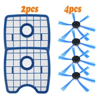 6pcsset vacuum cleaner 2 filter screen4 round brush for philips robot fc8820 fc8810 fc8066 sweeping robot accessories