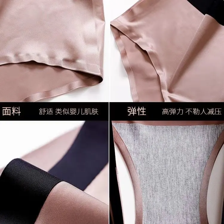 

Smooth bra plus size fat mm comfortable sexy bra without rims underwear set women's small breasts gathered bra anti-sagging adju