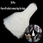 20 шт., одноразовые спермы для искусственного осеменения