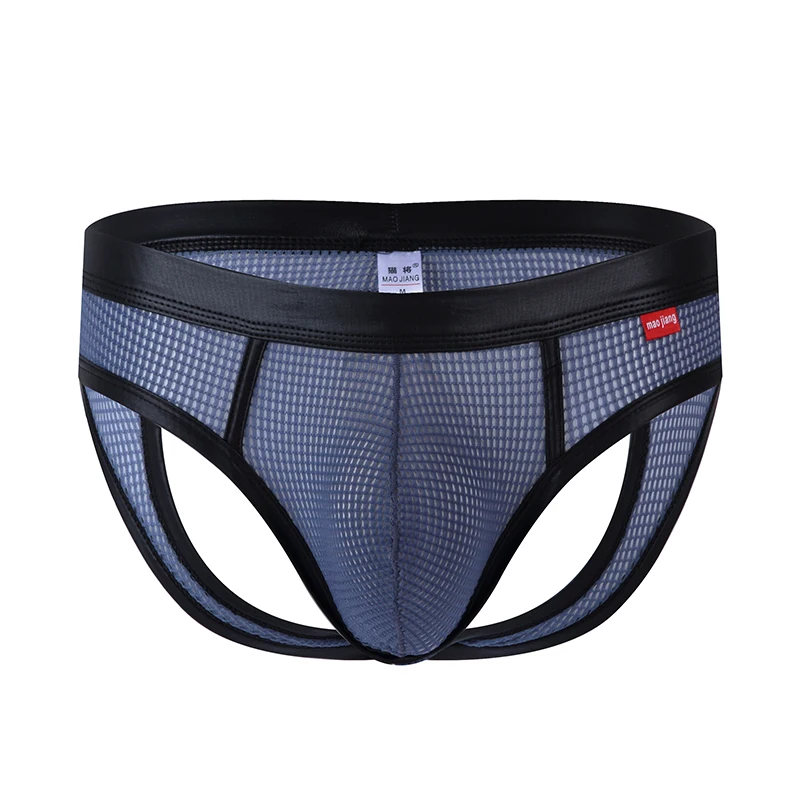 

AIIOU Mens Sexy Bikini Underwear Briefs Jockstrap Gay Sissy Pouch Open Butt Mens Mesh Thongs and G Strings Ropa Interior Hombre